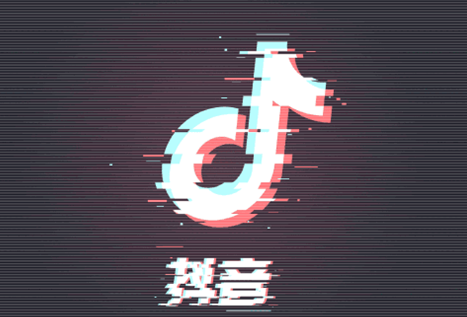 抖音怎么上傳營業執照？超詳細的步驟介紹