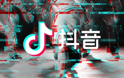 兩個營業執照可以開幾個抖音小店？新手開店需要注意什么?