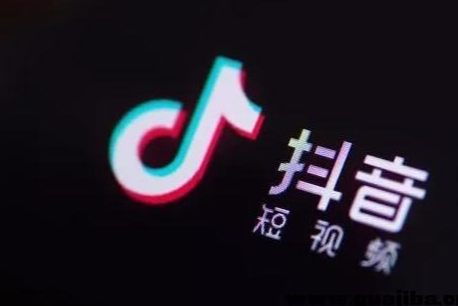 入駐抖音營業(yè)執(zhí)照怎么辦理？這3種辦法值得嘗試
