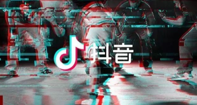 新營業執照抖音幾天錄入?入駐抖店需要什么條件?