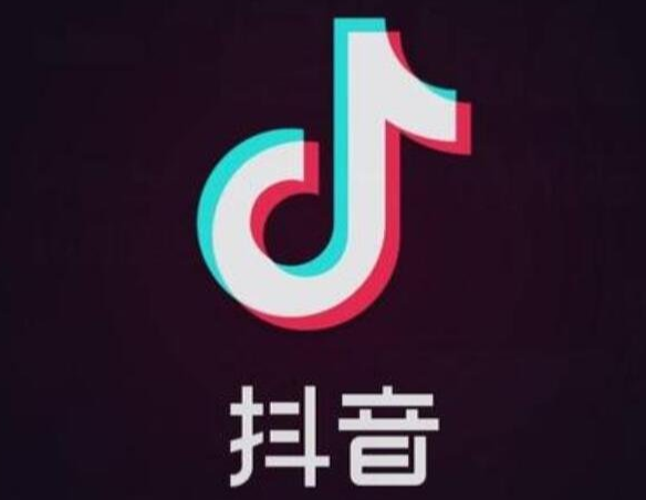 抖音實名認證營業執照必須是本人？具體該如何辦理呢？
