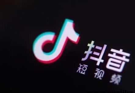 營(yíng)業(yè)執(zhí)照能開幾個(gè)抖音小店？一個(gè)人最多可以開幾個(gè)抖音小店？