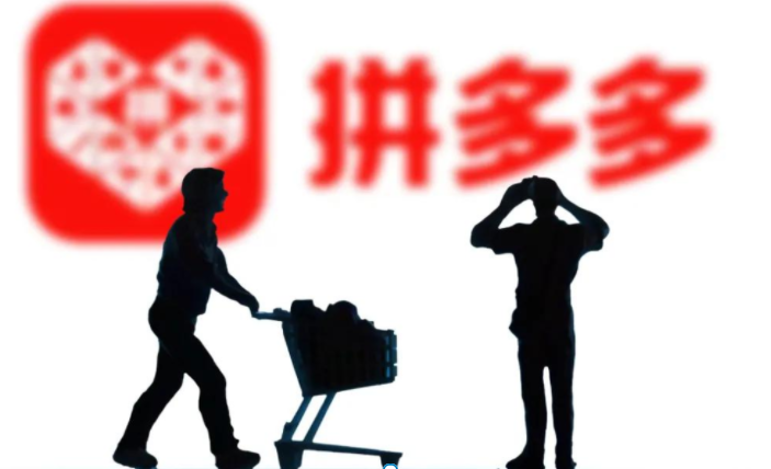 拼多多無貨源做什么產品好？如何選擇合適的產品呢？