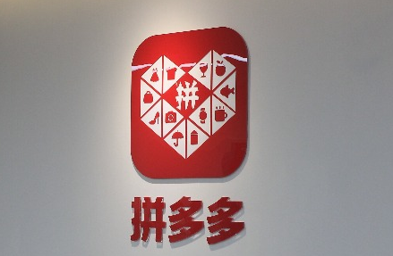 拼多多開店無貨源怎么發貨？一件代發運營流程是什么？