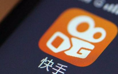 入駐快手小店需要多少錢？這5項費用你需要知道！