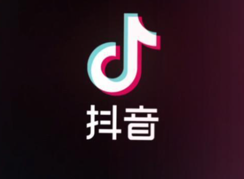 代辦營業(yè)執(zhí)照抖音怎么弄？新手可以選擇這3種辦法