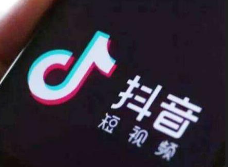 代辦抖音個人營業執照違法嗎?個體戶營業執照怎么代辦？