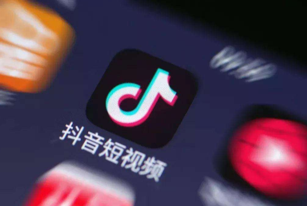抖音營業執照代辦費用多少錢？具體流程是怎樣的？