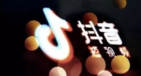 抖音通過營業執照找人代辦可以嗎？具體怎么辦理呢？