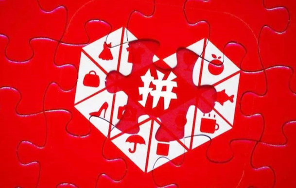 拼多多權(quán)重過低無法發(fā)貨怎么辦？4種解決方法介紹