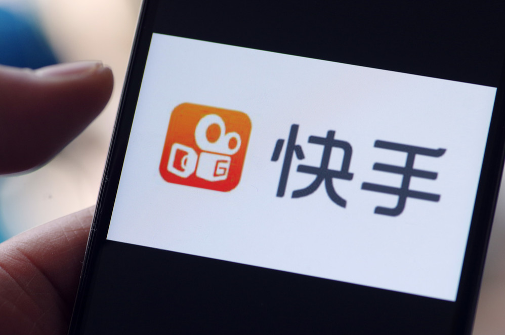 入駐快手小店需要什么資質(zhì)？這3個(gè)收費(fèi)標(biāo)準(zhǔn)你需要知道