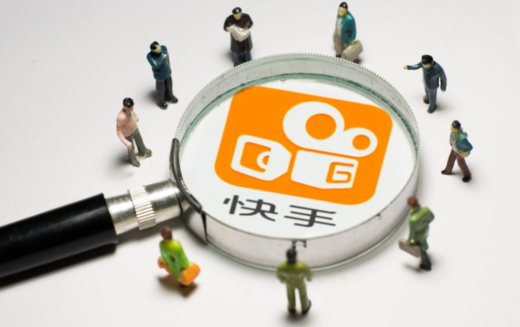 快手小店入駐審核要多久才能通過？有哪些資質要求呢？
