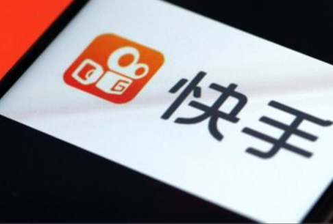 快手小店入駐門檻是多少？快手開店需要什么條件？