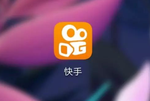 個人快手小店入駐條件及費用是多少？入駐快手小店的費用及條件介紹