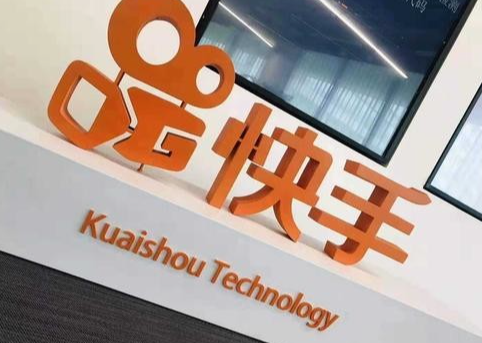 快手小店入駐審核要多久時間完成？需要交多少押金？