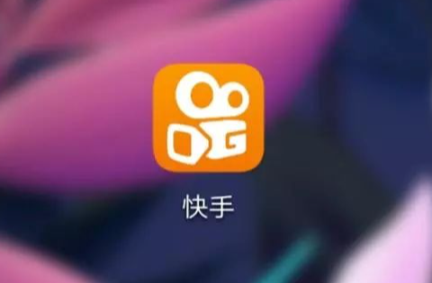 入駐快手小店需要什么證件？營業(yè)執(zhí)照需要嗎？