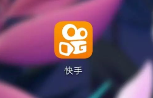 入駐快手小店費用是多少？具體包括哪些費用呢？
