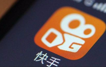 快手小店入駐條件是什么樣的呀？個人快手小店入駐條件及費用介紹