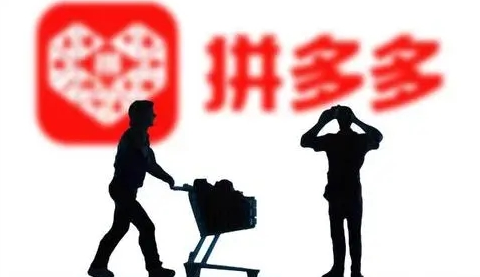 拼多多店鋪評分3.88還能救嗎？拼多多店鋪評分低于4.5有影響嗎？