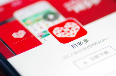 拼多多店鋪評分低于多少會降權呢？動態(tài)評分低怎么處理？
