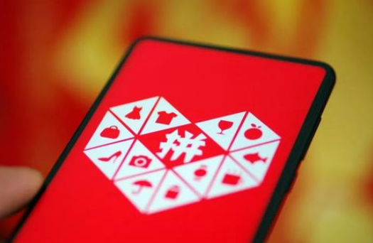 拼多多店鋪評分在哪里顯示？關(guān)于拼多多店鋪的DSR評分介紹