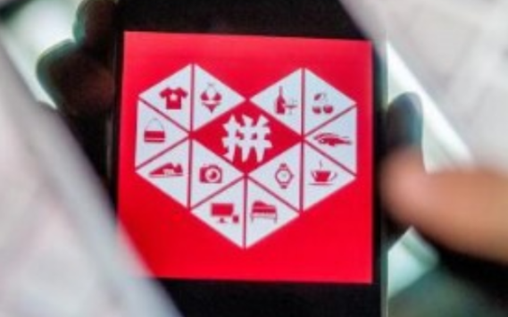 拼多多店鋪沒有評分是怎么回事？如何提升評價量？