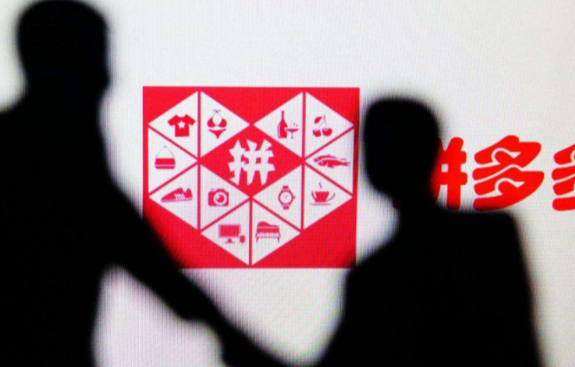 拼多多店鋪評(píng)分低怎么提高曝光率？評(píng)分下降怎么解決?