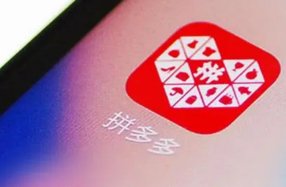 拼多多店鋪dsr評分規則怎么看？怎么才能提升呢？