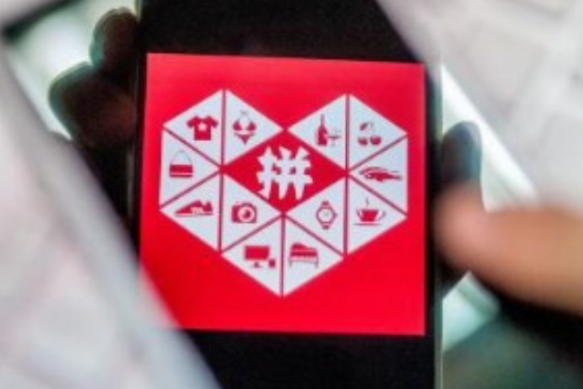 怎樣提高拼多多店鋪評(píng)分？評(píng)分機(jī)制及規(guī)則介紹