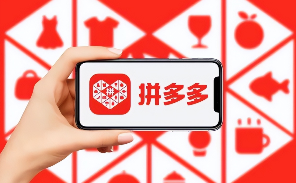 拼多多店鋪評分怎么查看不到？拼多多評價有禮具體規則是什么?