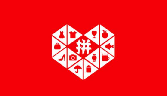 拼多多店鋪評分怎么查看不了？評價多久能顯示？