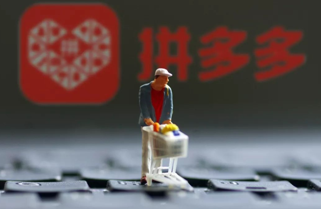 拼多多店鋪評分怎么算的？計分規則是什么？