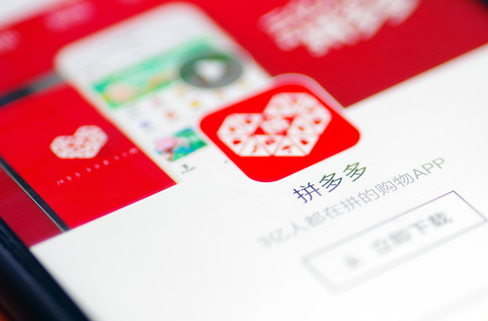 拼多多店鋪評分規(guī)則在哪里看？拼多多店鋪沒有評分是怎么回事？