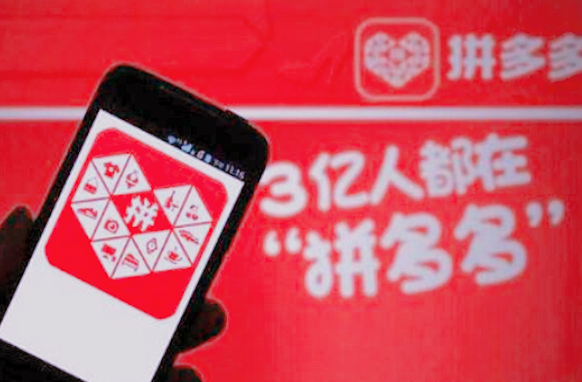 拼多多引流規(guī)則怎么設(shè)置？設(shè)置關(guān)鍵詞有哪些技巧？