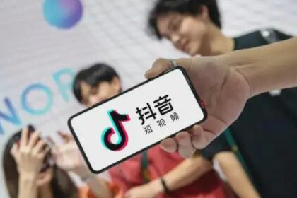 取消抖音藍(lán)v認(rèn)證影響抖店嗎？抖音小店入駐怎么取消藍(lán)V認(rèn)證？