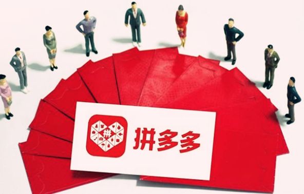 拼多多引流到微信怎么弄出來？揭秘電商引流的5個步驟！