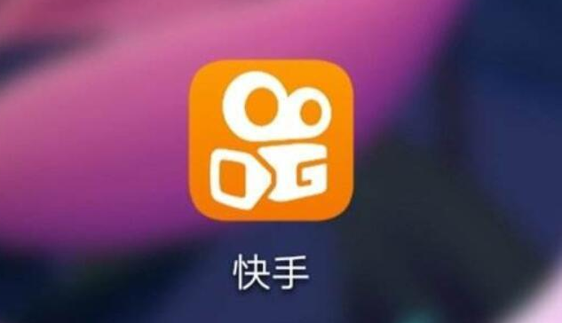 快手需要報白的類目有哪些？報白的要求是什么？
