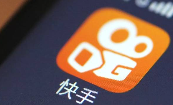 快手報(bào)白快速入口在哪？如何了解報(bào)白的資質(zhì)要求？