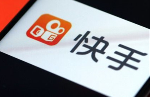 快手報白流程有哪些？報白之后還需要做什么？