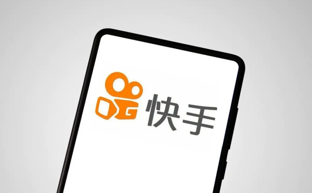 快手需要報白嗎？規模不夠大的商家怎么申報？