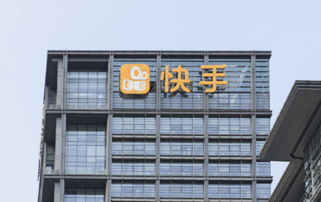 快手小店報白需要多少錢？哪個類目報白要求較高呢？
