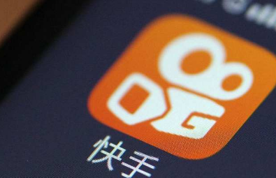 快手小店保健品類目如何開通報白？想在快手上賣保健品合適嗎？