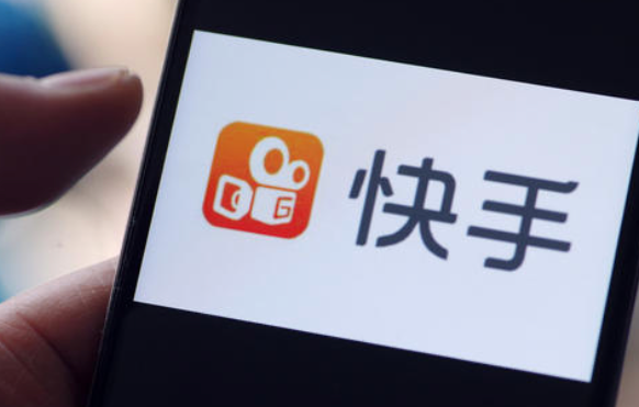 快手品牌報白是什么意思？快手報白相關注意事項介紹