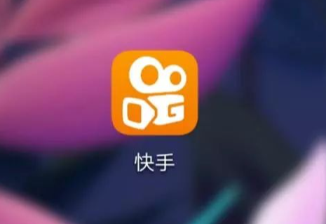快手怎樣報白？快手中的報白機會有幾次？
