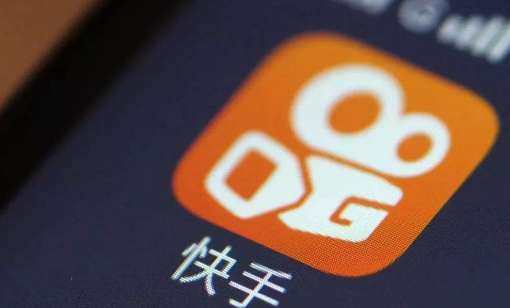 快手保健品報白幾天有回信？報白結果在哪里能看到？