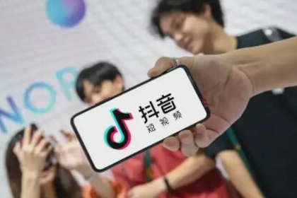 抖音藍(lán)v認(rèn)證需要花錢嗎？抖音藍(lán)v認(rèn)證費(fèi)用標(biāo)準(zhǔn)