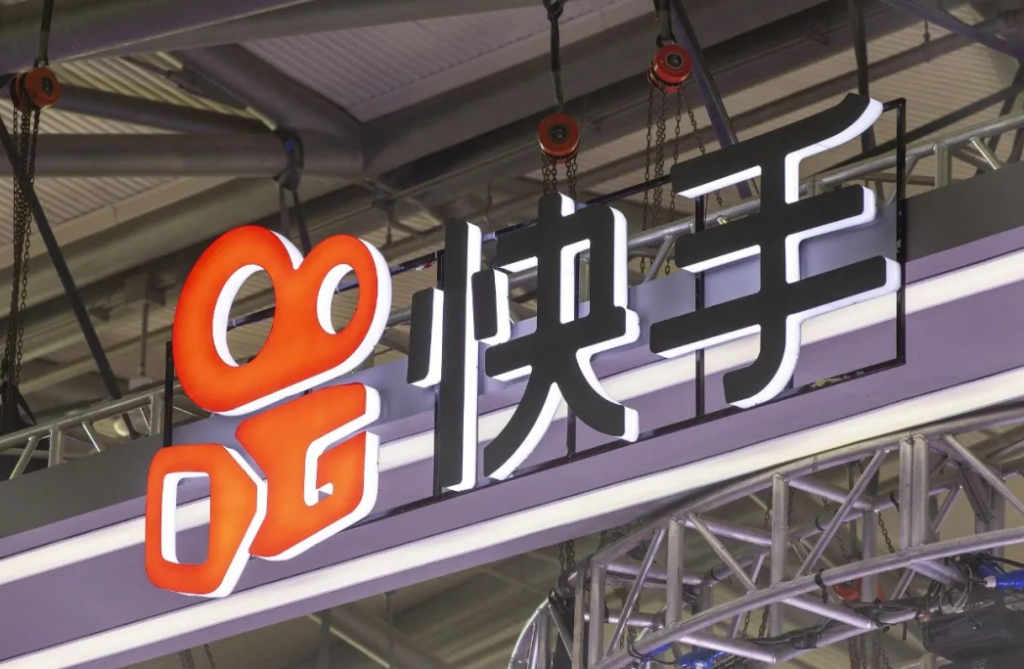 快手小店報白入口在哪？不喜歡自己報白怎么辦？