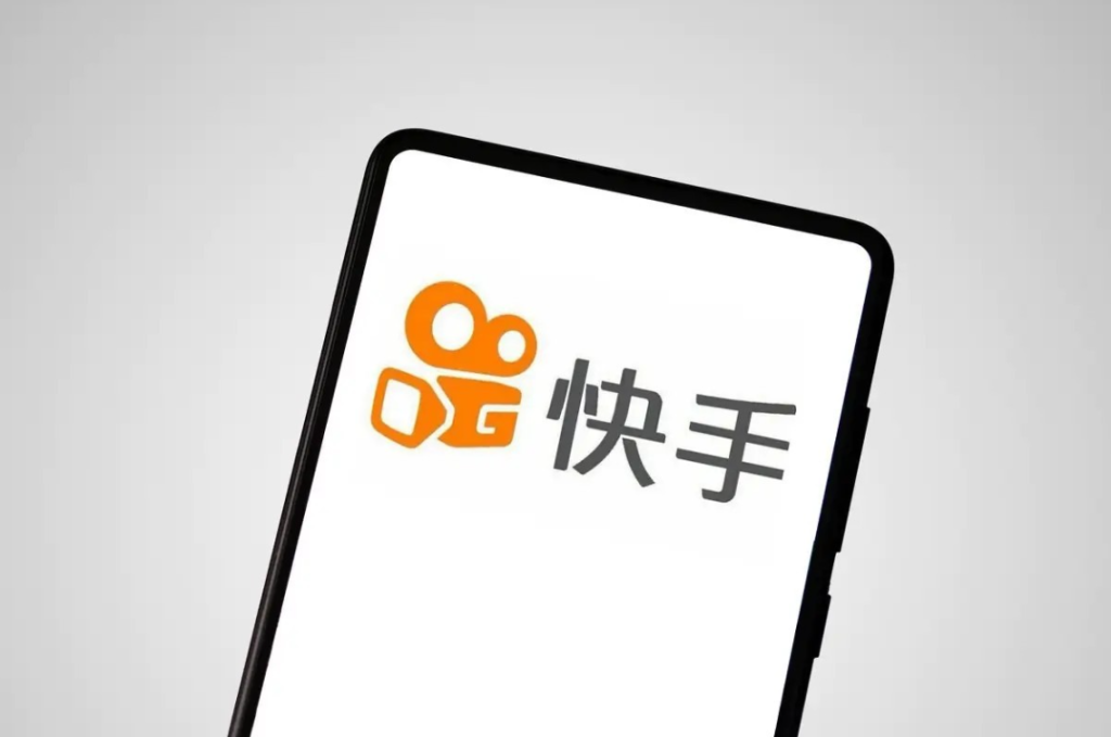 快手小店怎么報白名單？有沒有快手入駐培訓(xùn)班？