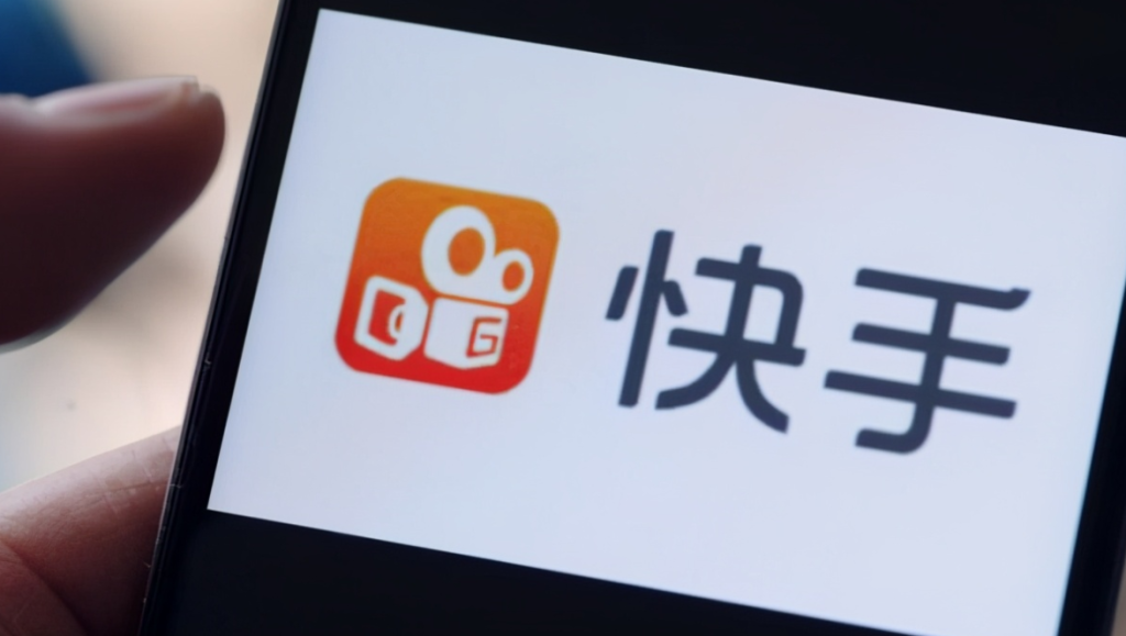 快手怎樣報白？報白之后還需要做什么？