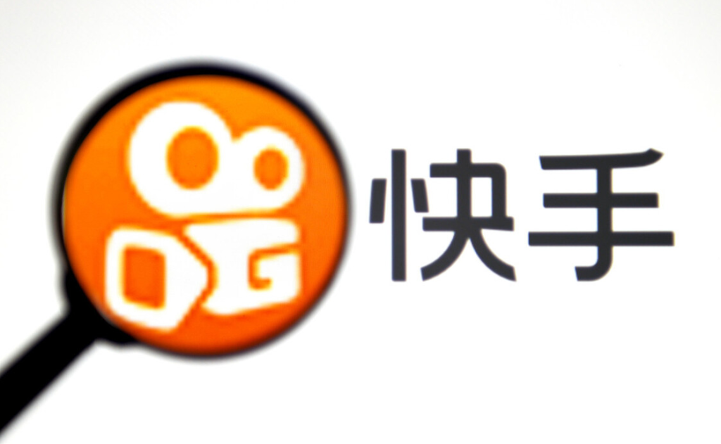快手報白代理渠道有哪些？哪個報白渠道不容錯過？